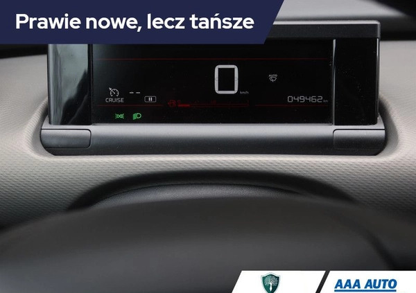 Citroen C4 Cactus cena 59000 przebieg: 49458, rok produkcji 2019 z Ostróda małe 211